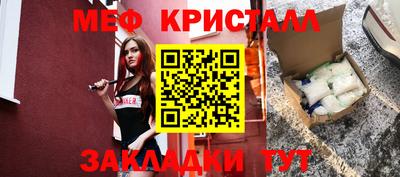 mdpv Мариинск