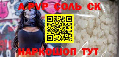 хмурый Малоярославец