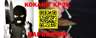 хмурый Малоярославец