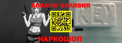 гидропоника Малгобек