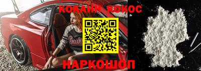 mdpv Мариинск