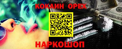 mdpv Мариинск