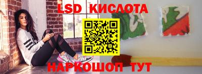 гидропоника Малгобек