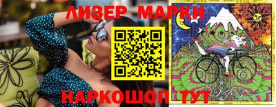 хмурый Малоярославец