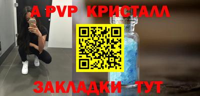 хмурый Малоярославец