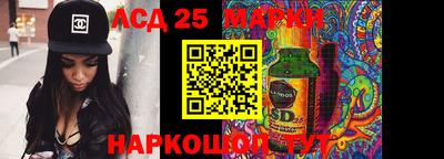 гидропоника Малгобек