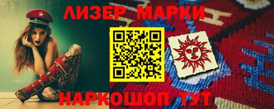 хмурый Малоярославец