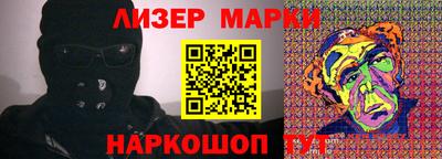 гидропоника Малгобек
