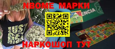 гидропоника Малгобек