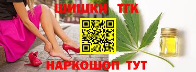 mdpv Мариинск