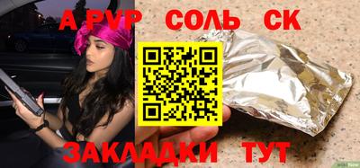 хмурый Малоярославец