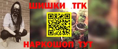 mdpv Мариинск