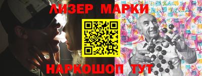 гидропоника Малгобек