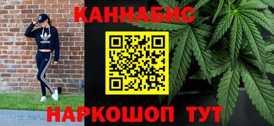 гидропоника Малгобек