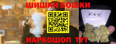 гидропоника Малгобек