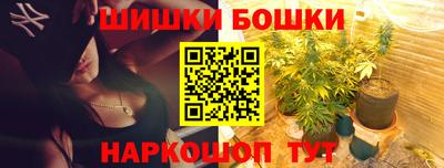 гидропоника Малгобек