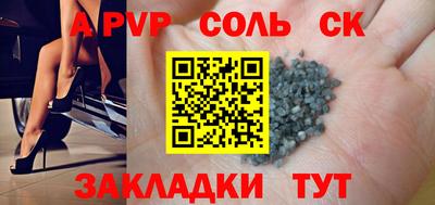 гидропоника Малгобек