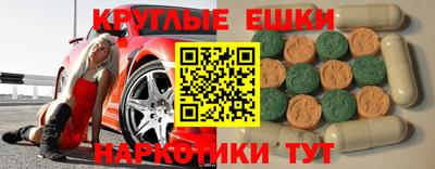 mdpv Мариинск