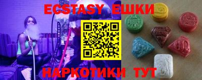 mdpv Мариинск