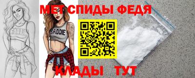 гидропоника Малгобек