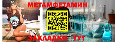 mdpv Мариинск