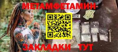 гидропоника Малгобек