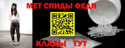 гидропоника Малгобек