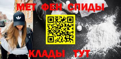 гидропоника Малгобек
