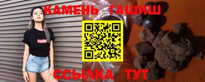 гидропоника Малгобек