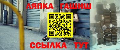 mdpv Мариинск