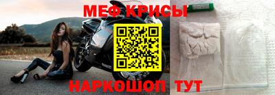 mdpv Мариинск