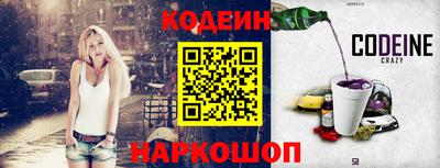 mdpv Мариинск