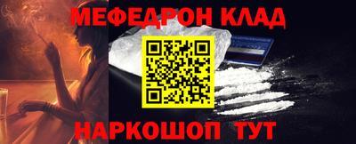 гидропоника Малгобек